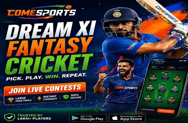 420satta (420 satta) fantasy cricket & matchday visual 1