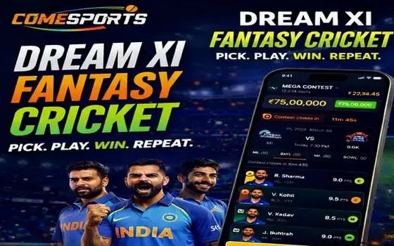 Gujarat vs Rajasthan on 420satta